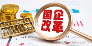 微信图片_20240206191000 微信图片_20240206191000