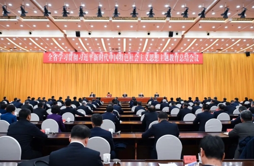 ΢ͼƬ_20240207190200