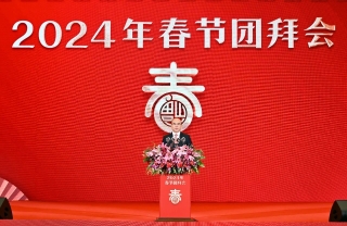 微信图片_20240208180744 微信图片_20240208180744
