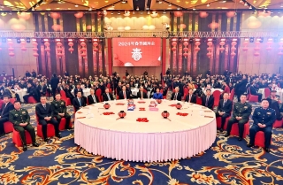 微信图片_20240208180747 微信图片_20240208180747