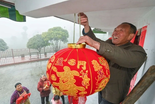 ΢ͼƬ_20240208181204