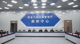 微信图片_20240212184951 微信图片_20240212184951