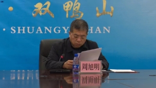 ΢��ͼƬ_20240218102943