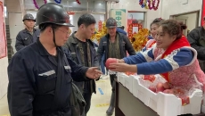 �����-(�й�)��������,��������