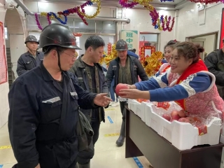 ΢��ͼƬ_20240218103143