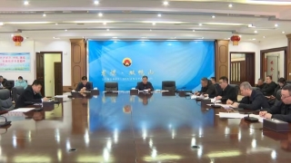 ΢��ͼƬ_20240218103353