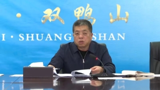 ΢��ͼƬ_20240218103356