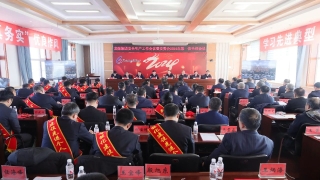 微信图片_20240221204530 微信图片_20240221204530