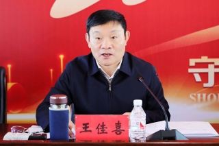 微信图片_20240221204533 微信图片_20240221204533