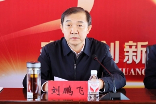 微信图片_20240221204535 微信图片_20240221204535