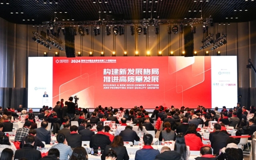 ΢ͼƬ_20240222203324