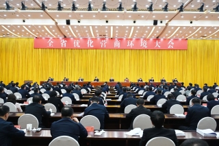 微信图片_20240224155924 微信图片_20240224155924