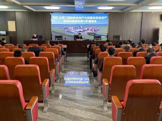 ΢��ͼƬ_20240226101953