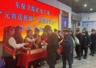 微信图片_20240226105441 微信图片_20240226105441