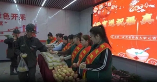 微信图片_20240226105444 微信图片_20240226105444