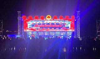 ΢ÐÅͼƬ_20240226105804 ΢ÐÅͼƬ_20240226105804