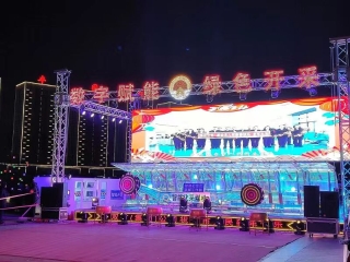 ΢ÐÅͼƬ_20240226105812 ΢ÐÅͼƬ_20240226105812