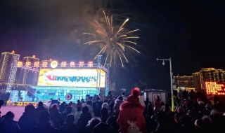 ΢ÐÅͼƬ_20240226105816 ΢ÐÅͼƬ_20240226105816