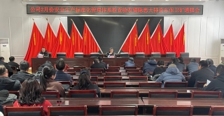 微信图片_20240228090021 微信图片_20240228090021