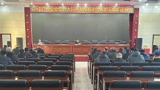 �����-(�й�)��������,��������