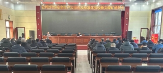 ΢��ͼƬ_20240302082801