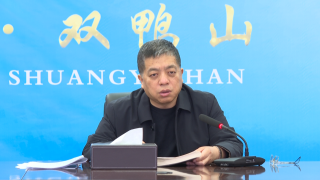 ΢��ͼƬ_20240302084438