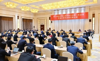 ΢ÐÅͼƬ_20240304183820 ΢ÐÅͼƬ_20240304183820