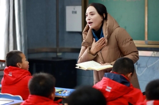 ΢ÐÅͼƬ_20240304183938 ΢ÐÅͼƬ_20240304183938