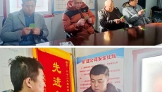 �����-(�й�)��������,��������