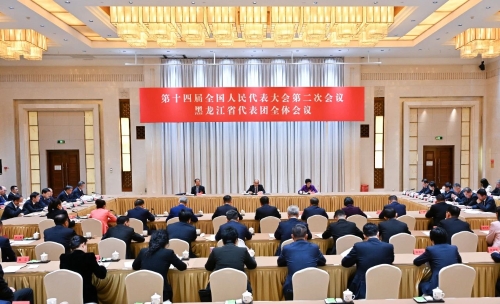 ΢��ͼƬ_20240305172442