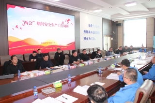 ΢��ͼƬ_20240307080336