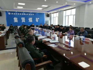 ΢��ͼƬ_20240307081153