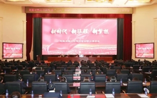 ΢��ͼƬ_20240310201810