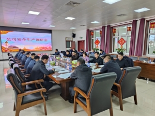 ΢��ͼƬ_20240310202414