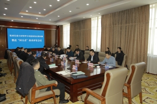 ΢��ͼƬ_20240310202735