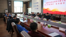 �����-(�й�)��������,��������