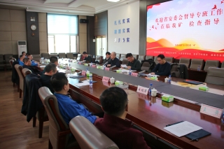 ΢��ͼƬ_20240311151952