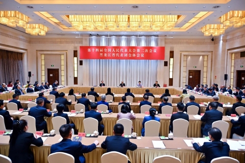 ΢ͼƬ_20240311174819