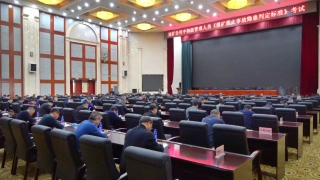 微信图片_20240313103156 微信图片_20240313103156