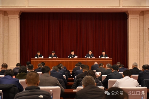 ΢ͼƬ_20240316162832