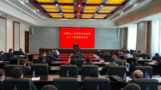 ΢��ͼƬ_20240320093701