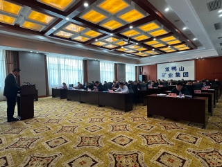 ΢��ͼƬ_20240320093704