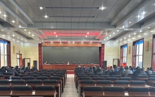 ΢��ͼƬ_20240322113515