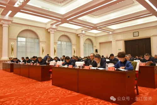 ΢ͼƬ_20240322222812