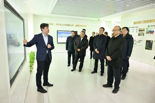 ΢ͼƬ_20240325172201