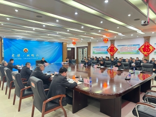 微信图片_20240327100524 微信图片_20240327100524