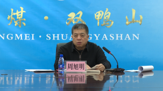 微信图片_20240327100528 微信图片_20240327100528