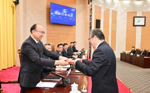 ΢ͼƬ_20240327211731