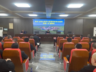 微信图片_20240329125535 微信图片_20240329125535