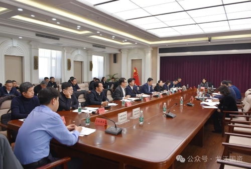 ΢ͼƬ_20240330180809